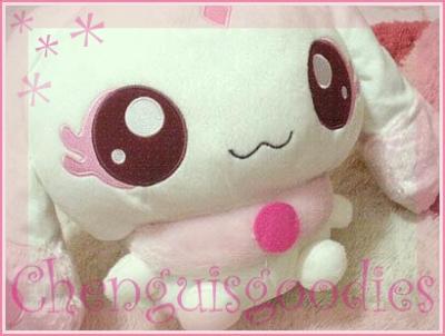 peluche